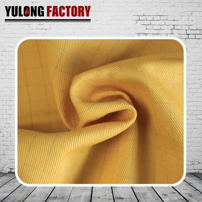 全棉紗卡阻燃防電弧防靜電面料